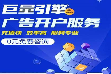微博信息流大数据应用案例分析