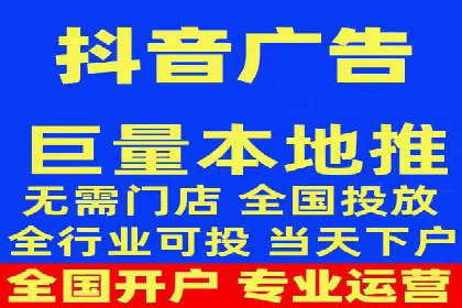 SEM代运营案例分享：如何实现低成本高转化